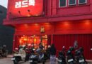 Resto REDDOG Beroperasi, Kelengkapan NIB dan IPAL Dipertanyakan, Pemkot Prabumulih Turun Tangan